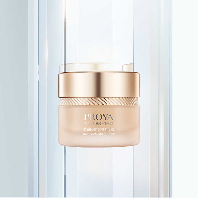 百乐博弹润透亮青春活力霜（滋润型）