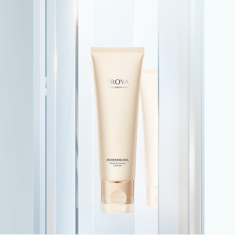 百乐博弹润透亮青春洁面乳