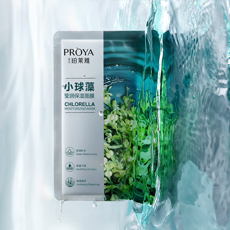 百乐博小球藻莹润保湿面膜