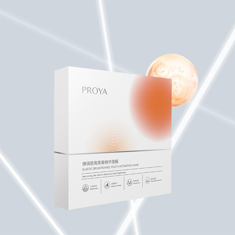 百乐博弹润透亮青春精华面膜