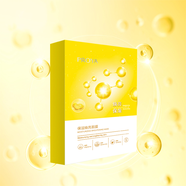 百乐博保湿焕亮面膜