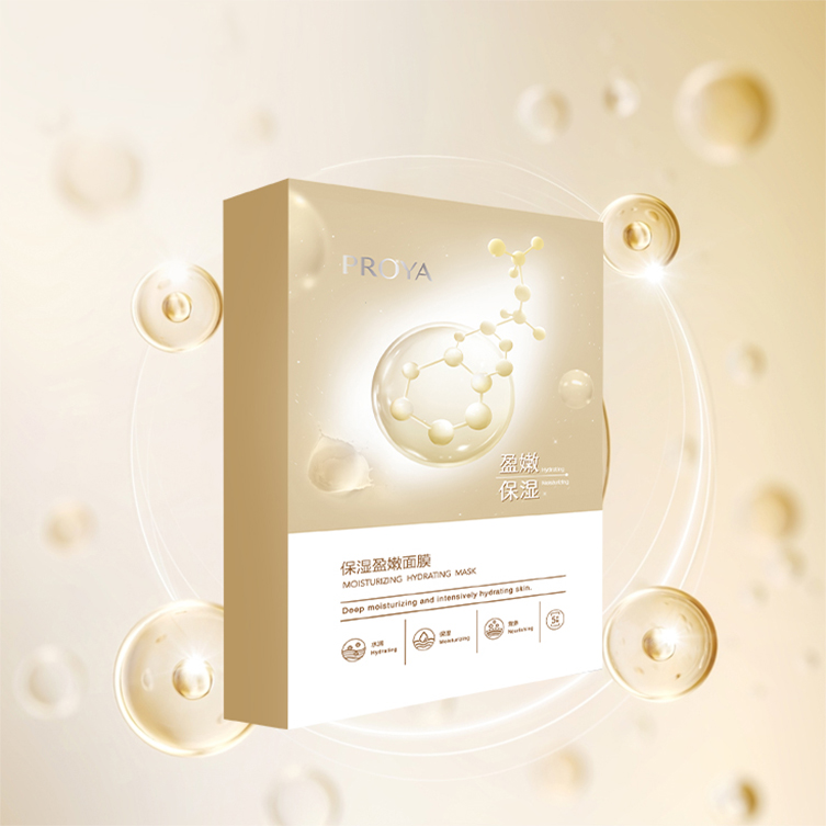 百乐博保湿盈嫩面膜