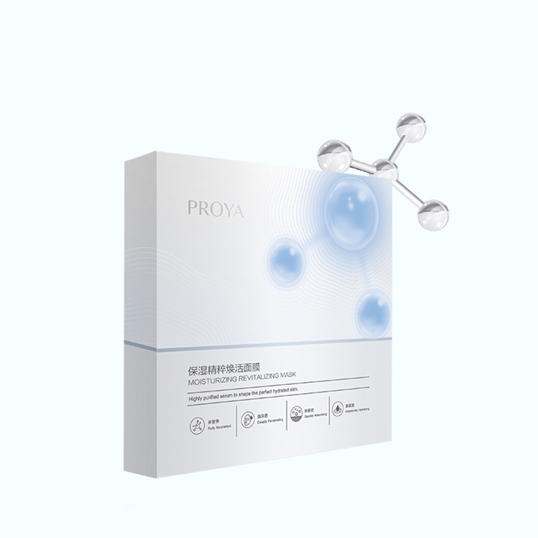 百乐博保湿精萃焕活面膜